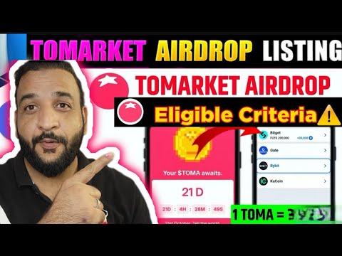 Tomarket Airdrop  | Tomarket Airdrop & Listing Confirm | Tomarket New Update TODAY HINDI URDU