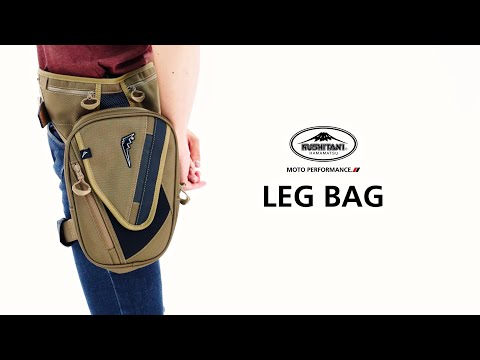 K-3602L レッグバッグ（限定色）| LEG BAG