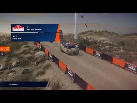 WRC Generations – The FIA WRC Official Game_20241130180621