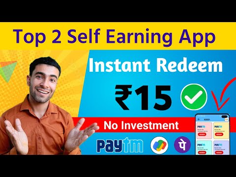 Top 2 Best Money Earning App |  New Earning App | Paisa Kamane Wala App | Instant payment