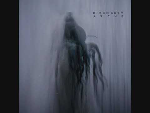 DIR EN GREY - Sustain The Untruth (Remix)