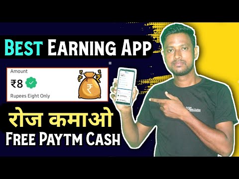 🤑NEW EARNING APP TODAY || PAYTM EARNING APP 2023 TODAY || 2023 BEST EARNING APP || EARNING APP