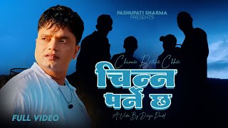 Chinna Parne Chha | Pashupati Sharma | New Nepali Song 2081