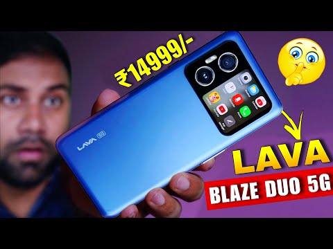 LAVA BLAZE DUO 5G Officially is Here 🔥