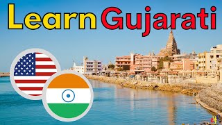 Learn Gujarati While You Sleep 😀 Most Important Gujarati Phrases and Words 😀 English/Gujarati