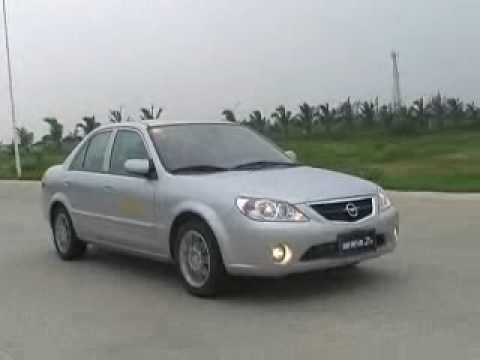 Haima Family II