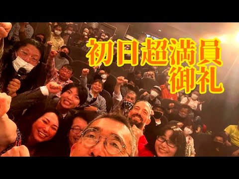 同級生たちにバカ映画に出演してることがバレてしまいました！！