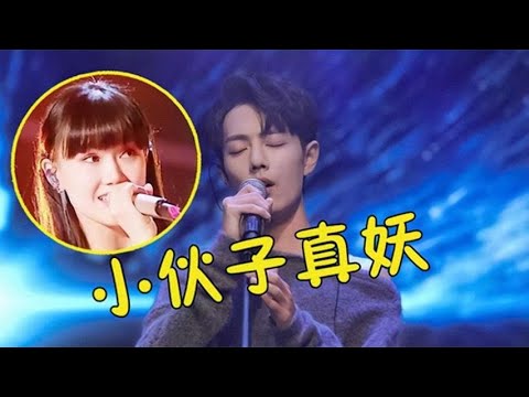 黄龄“想不到”，顶流肖战对她的“骚歌”下手了，开口也太撩人