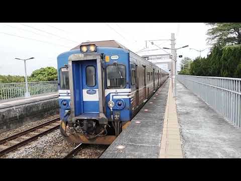 3237次區間車EMU500型石榴站進站+出站