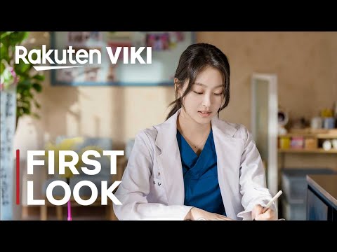 Motel California | First Look | Still Cuts | Lee Se Young | Na Inwoo | Choi Heejin {ENG SUB}