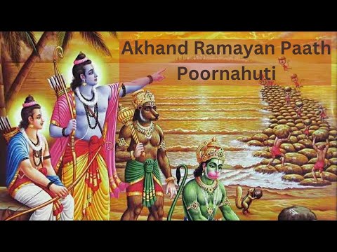 24 Hours Akhand Ramayan From Radha Krishna Temple of Dallas