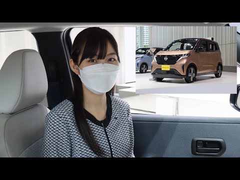 日産サクラ【オーナーズ◆アイ】特別編／NISSAN SAKURA / 2022