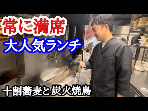 【富山グルメ】常に満席になる人気店！コスパ高いランチが大人気！