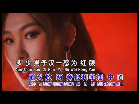 凡人歌 ~ 黄嘉雯 MV