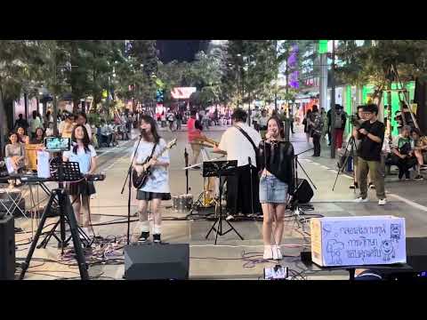 20240419 น้อง - Three Man Down  (Performed by Market Feel) @ Siam Square