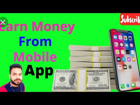 Mobile Se Paise Kaise Kamaye | Easy  Process 2022