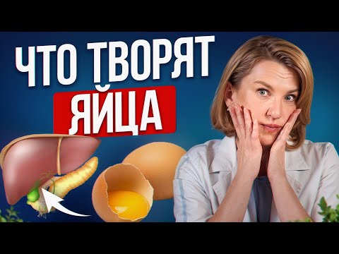 Вы НИКОГДА не будете болеть, если едите ЭТО! / ОДИН продукт, НЕОБХОДИМЫЙ в рационе!