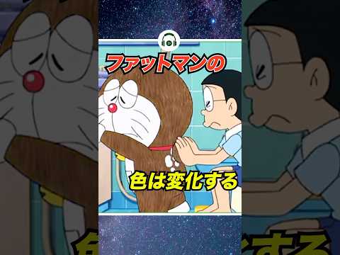 ㊗️101万再生！青太ロボットとのび太