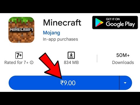 Minecraft 9 Rupees | Minecraft in 9 RS | Minecraft For 9 Rupees | How To Buy Minecraft | India