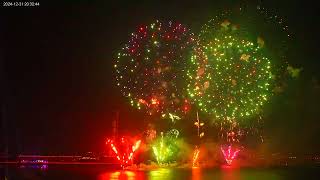 2025 閃耀新北 圈起1314跨河煙火 | 淡水漁人碼頭即時影像 New Taipei City 2025 New Year Firework