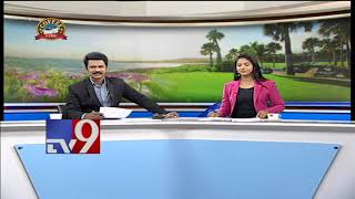 Headlines From Telugu Newspapers || Andhra Pradesh || Telangana || 06-10-2017 - TV9