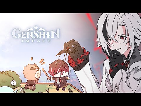 【Genshin Impact】 Pushing to Fontaine Story for DADDY Arlecchino 【NIJISANJI EN | Ver Vermillion】