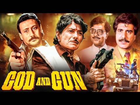 GOD AND GUN (1995) Hindi Full Movie | Raaj Kumar, Jackie Shroff | Bollywood Action Movie गॉड एंड गन