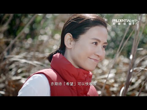 Jessica 宣萱陪香港人走過低谷！