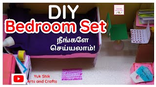 diy barbie bedroom set /how to make Barbie bedroom set at home@yukshikartsandcrafts