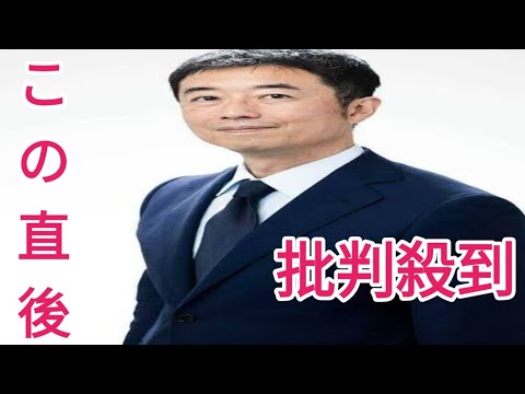 刑事告発スピード受理、捜査本格化の機にスクープ記事…斉藤元彦知事を包囲する「2つの判例」