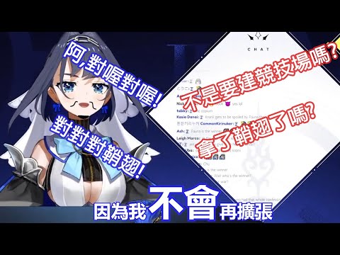 【Kronii】每日關注一下Kronii的麥塊戒毒進度【Hololive中文翻譯 】