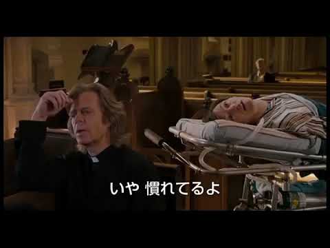 映画『セッションズ』予告