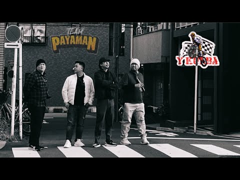 KATUSOK sa JAPAN / Part 3 ng Ride Sa Japan with Team Payaman