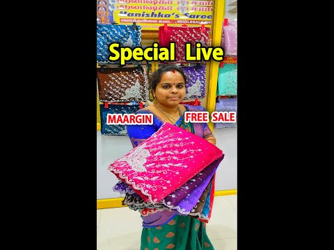 Live Margin Free Sale, Hanishkas Sarees, Super Offer Live, Margin Free Sale,  online #shorts