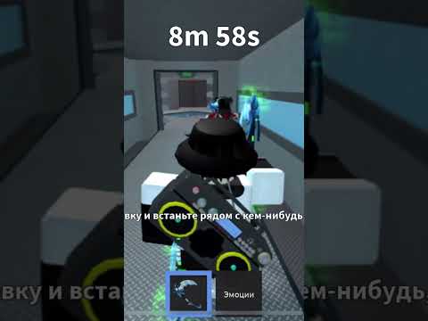 пов: пригнул 1 раз #roblox #роблокс #мм2 #mm2 #memes #fyr #funny #animation #scary #мем