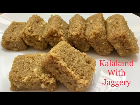 Kalakand with jaggery | పాలు బెల్లంతో ఎంతో రుచికరమైన స్వీట్ రెసిపి| Milk Sweet recipe in Telugu