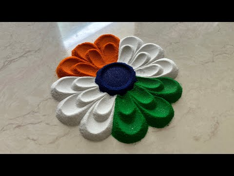 Latest Independence day rangoli/ August 15th rangoli/ tricolour rangoli design/ satisfying video