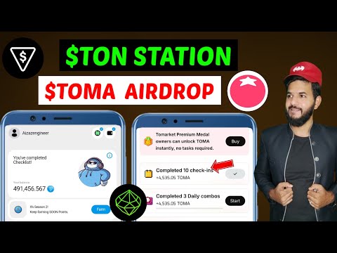 Ton Station Airdrop wallet connect 🤯 | Seed Airdrop 💵 | Gencoin Airdrop listing exchange | withdraw