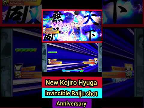 captain tsubasa dream team - New Kojiro Hyuga - Invincible Raiju shot (Anniversary) #captaintsubasa