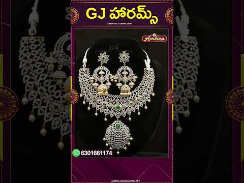 #Shorts #gjharams  | 1Gram Gold Jewellery | Ambica Fashion Jewellery