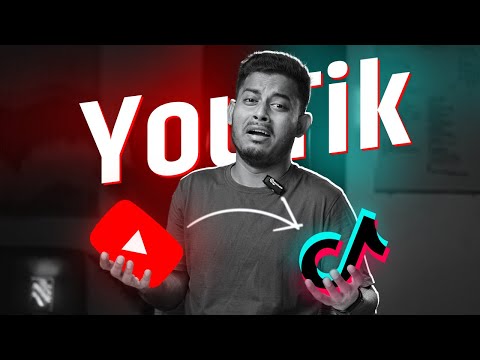 YouTube কি TikTok হয়ে গেলো? YouTube Shorts New Update 2023