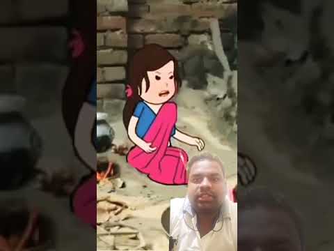 पैसा देना ओ 😂 #funny #comedy #cartoon #devacgcomedy #cgcomedyking #cgsong