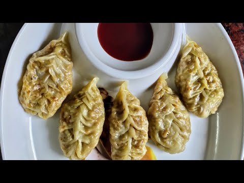 Veg Momos Recipe | Momos Recipe | Steamed Momos |Momos Recipes|వెజ్ మోమోస్ ఈజీ గా ఇంట్లో చేసుకోవచ్చు