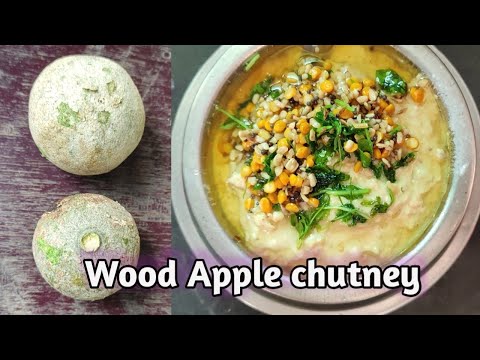 వెలక్కాయ రోటి పచ్చడి | Village style Wood Apple chutney | Healthy chutney | Vellakkaya recipe