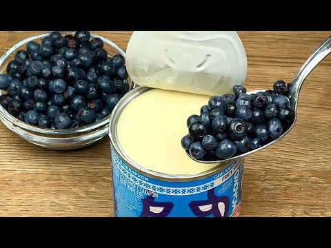 Everyone is looking for this recipe! A brilliant blueberry trick in just 10 minutes!