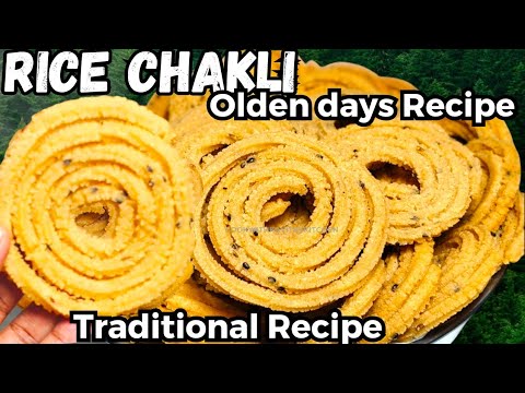 Traditional Rice Chakli Recipe in Konkani | Crispy Rice Chakkuli with Tips | Christmas Kuswar Recipe