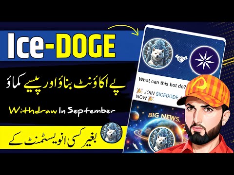 Ice Doge New Earning Website Without Investment | ice Doge Telegram Earning App | Ice Doge |