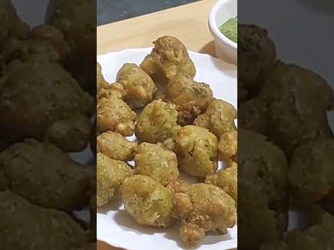 Mutter Pakoda Recipe #Mutterrecipe #pakoda  #bondarecipe