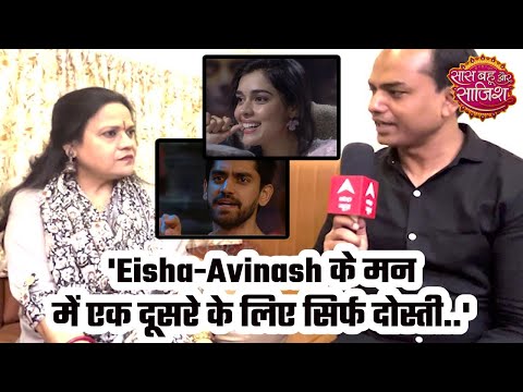 Bigg Boss 18:FAMILY WEEK! Eisha Singh's mother EXCLUSIVELY talks about Eisha-Avinash's bond and game