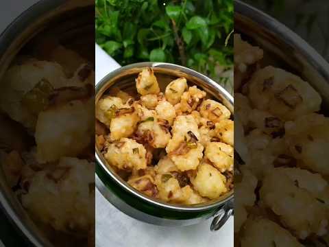 Saggubiyyam Pakodi #sabudanapakoda #saggubiyyampakoda #pakodi #shorts #trendingshorts #pakoda #food